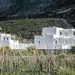 Muses Apartment